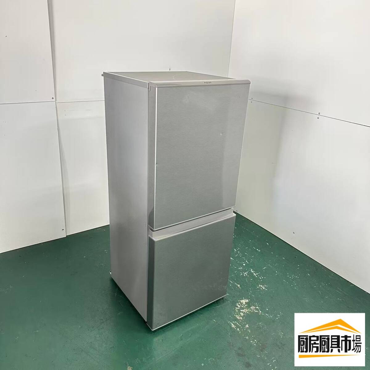 【中古品】番号A620◆ノンフロン冷蔵冷凍庫　AQR-13G　18年　幅476×奥行555×高さ1160　点検済み☆ 【厨房市場平野店】小型　一人用全定格内容量：126L　冷凍室の定格内容量：46L　冷蔵室の定格内容量：80L