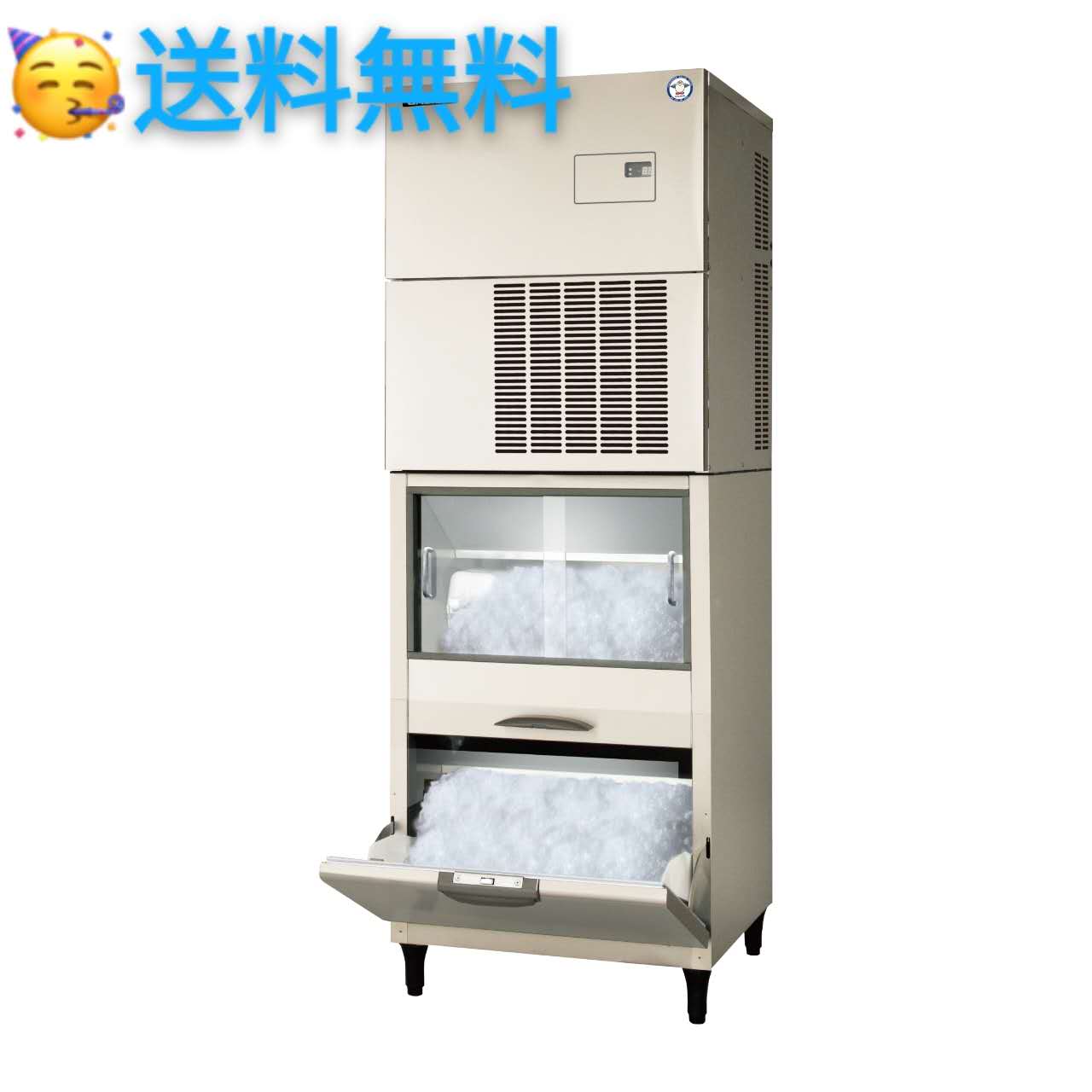 楽天市場】送料無料FICーA100CT ーチップアイス製氷機 : 銀河厨房