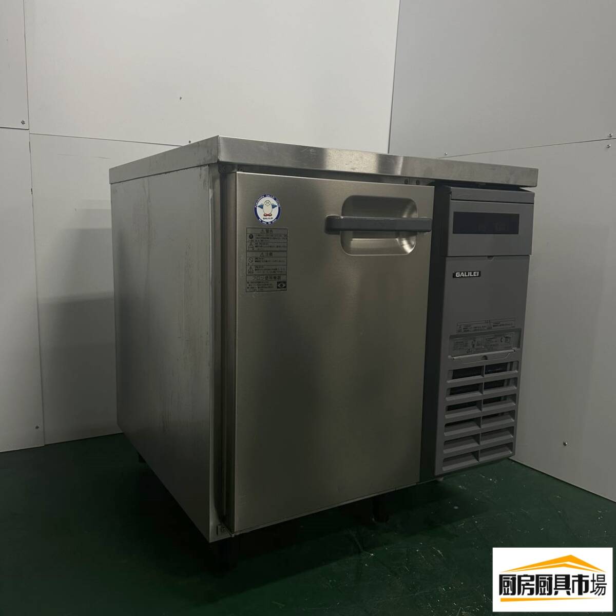 冷蔵コールドテーブル フクシマガリレイ　AYC-080RM 2017年製 楽天市場】フクシマガリレイ コールドテーブル冷蔵庫 幅755×奥行