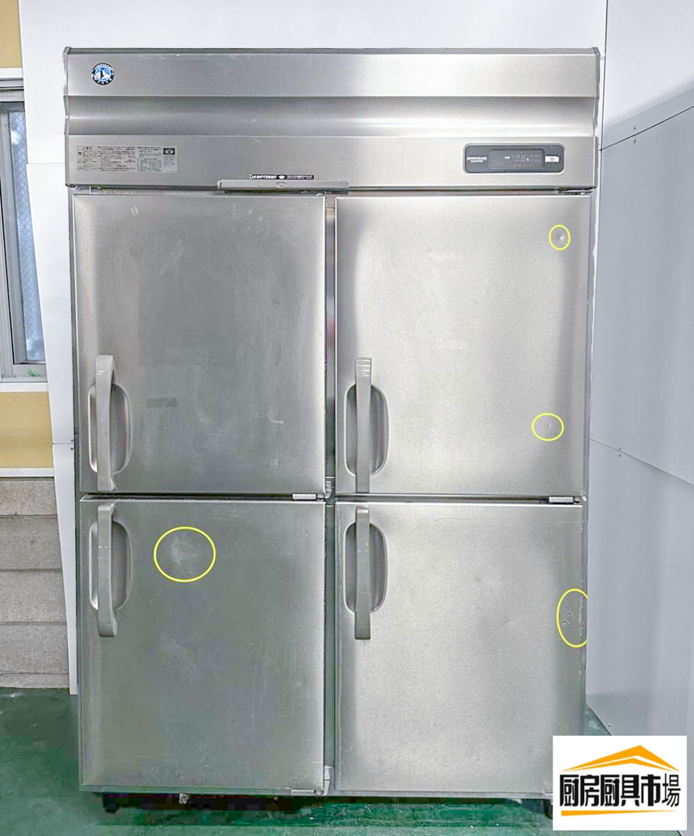業務用 冷蔵庫 中古 縦型冷蔵庫 ホシザキ HR-120AT 2018年製 100V 幅1200mm 4枚扉 4ドア冷蔵庫 大型冷蔵庫 業務用縦型冷蔵庫 厨房用冷蔵庫 大容量冷蔵庫 食材保管 冷蔵ストック ドリンク保管 店舗用 飲食店 レストラン 厨房機器 厨房設備 A10｜銀河厨房
