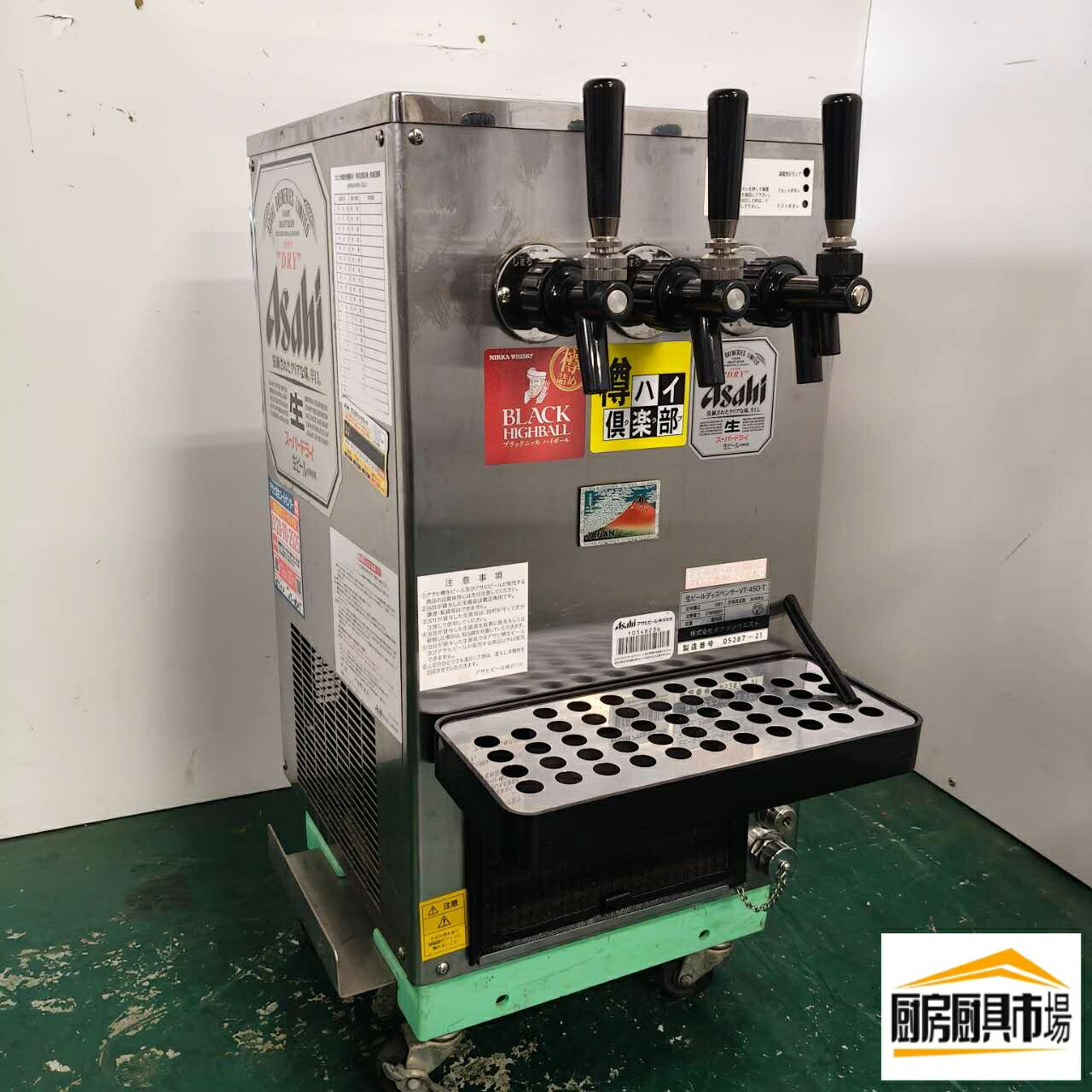 業務用 ビールディスペンサー 中古 ボクソン VT-45D-T 2019年製 100V 卓上型 ビールサーバー 生ビールサーバー 飲食店 居酒屋 バー 厨房機器 店舗用 ビール提供機器 幅325×奥行480×高さ560mm A913 厨房市場平野店|銀河厨房