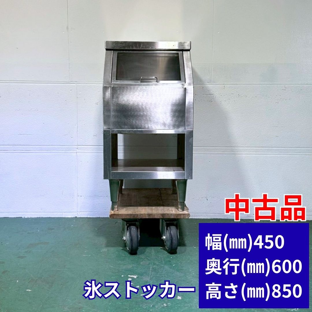 御勤め用勝手もと備品 尖んがり2倍社会的運動会場