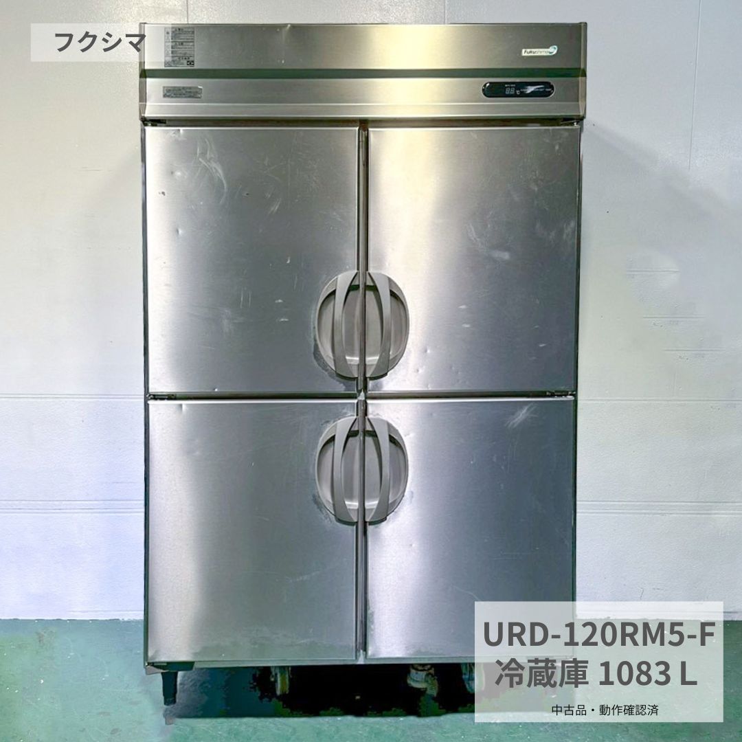 御勤め用勝手もと備品 尖んがり2倍社会的運動会場