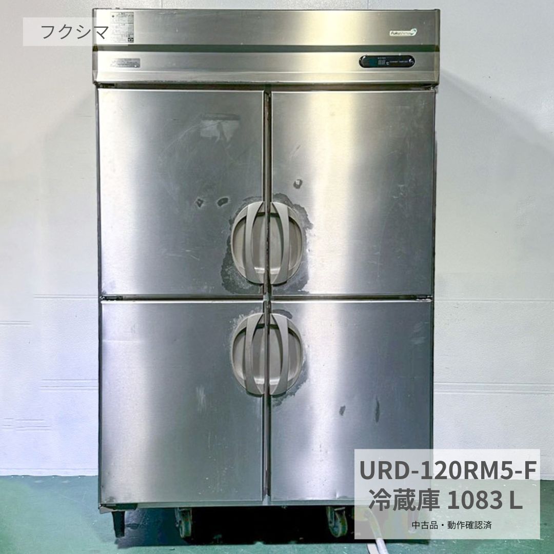 御勤め用勝手もと備品 尖んがり2倍社会的運動会場
