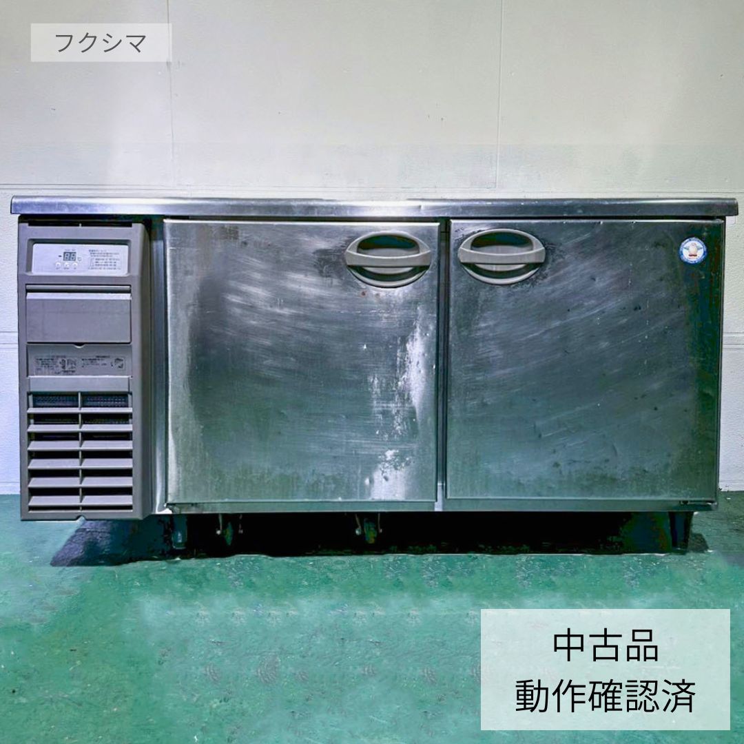お役目用勝手もと装置 尖んがり2倍社会的運動会場