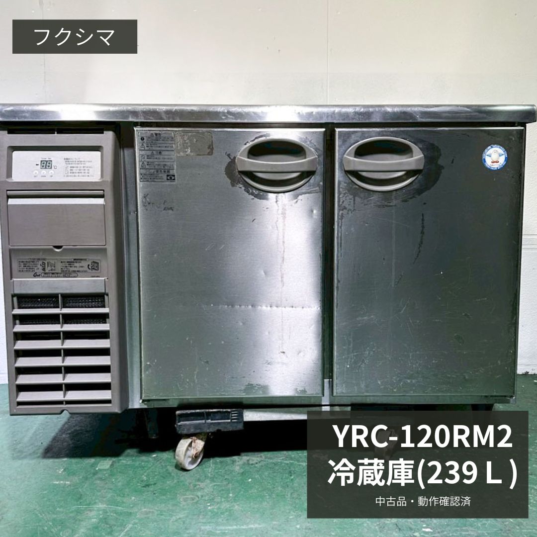 御勤め用勝手もと備品 尖んがり2倍社会的運動会場