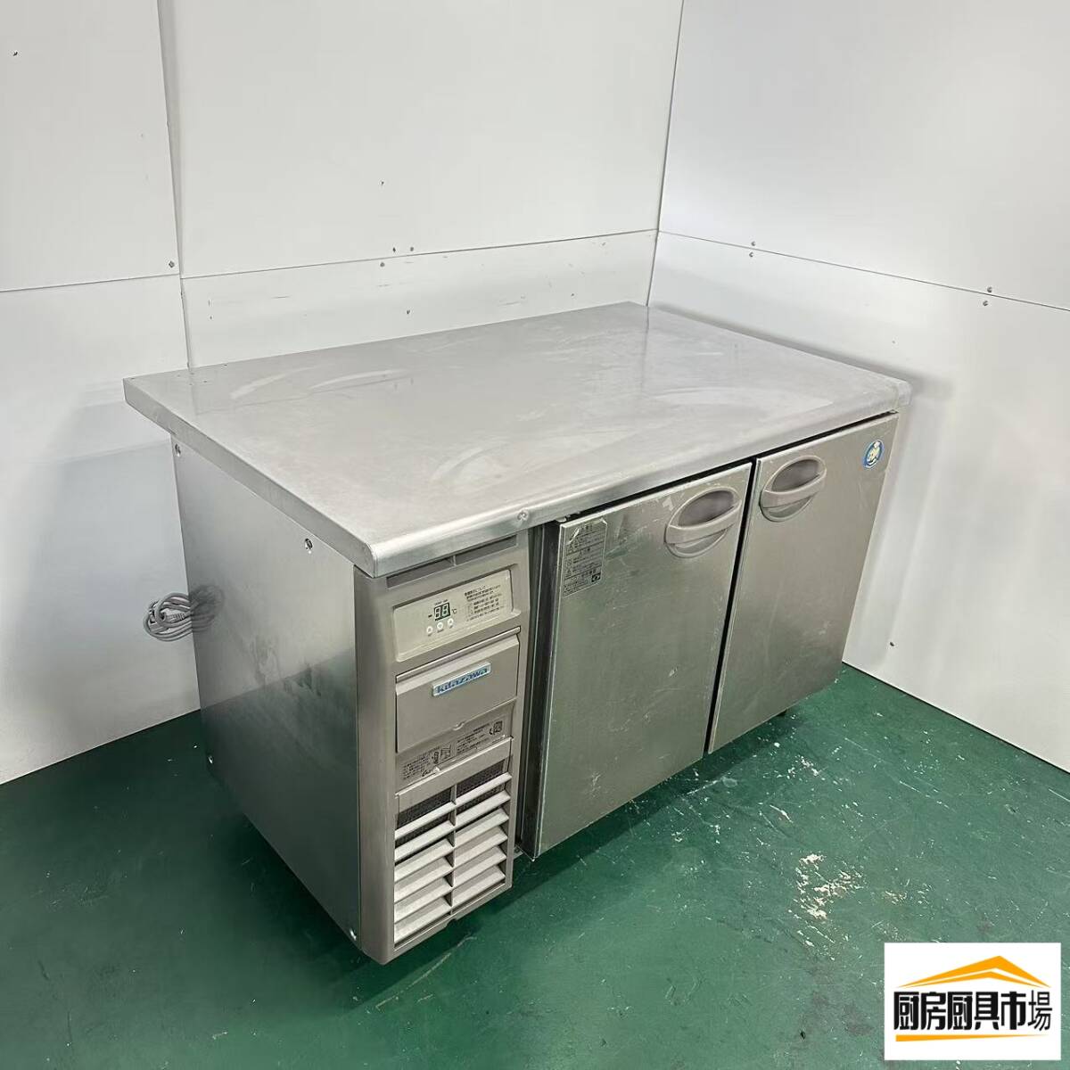 台下冷蔵庫 中古 業務用 北沢産業 キタザワ KYRW-120RM2 2018年製 単相100V 315L コールドテーブル 業務用冷蔵庫 横型冷蔵庫 厨房用冷蔵庫 飲食店 カフェ 居酒屋 食堂 レストラン 幅1200&times;奥行750&times;高さ800mm 468｜銀河厨房 57,600円