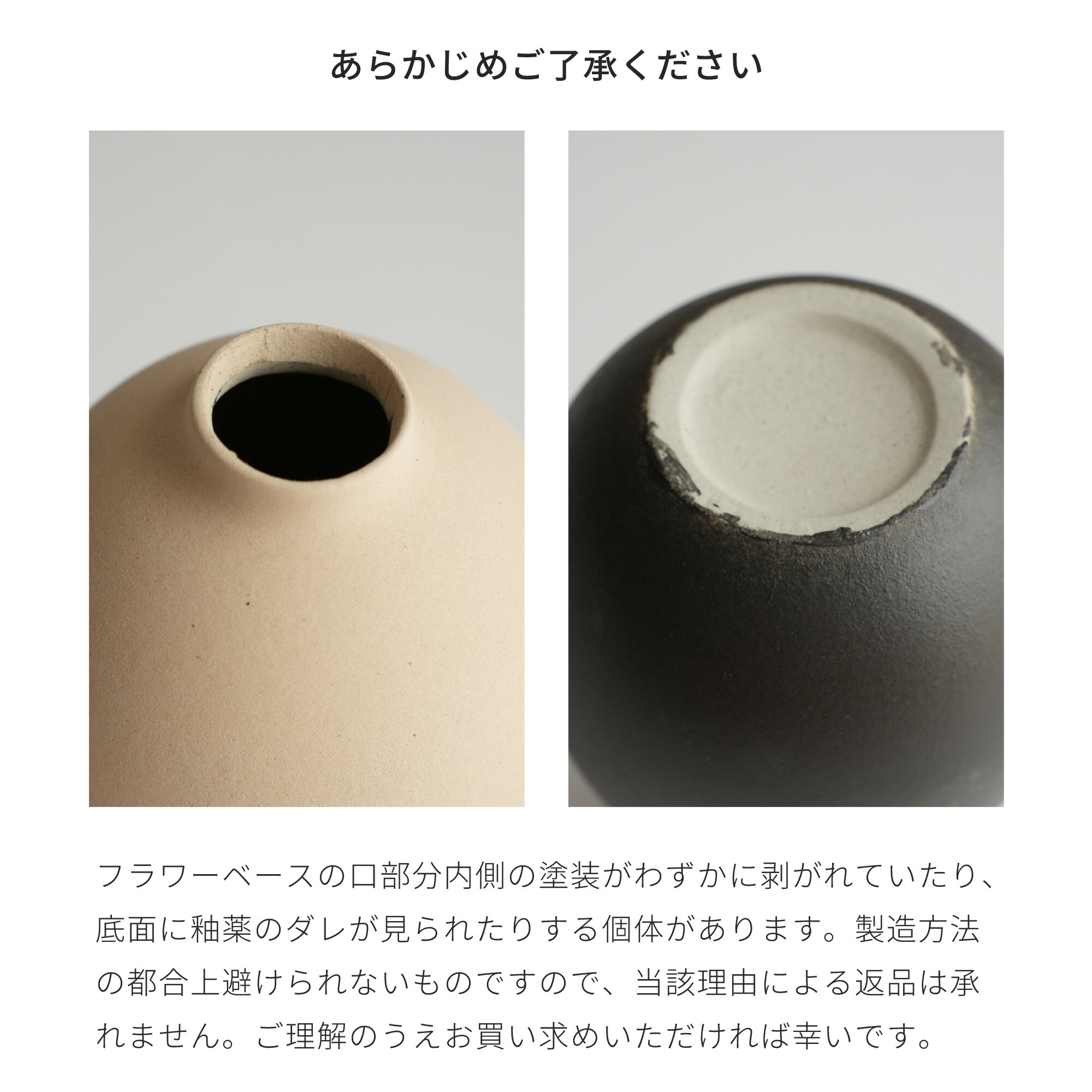 IKEA スンドベリ　コラボ　キノコ　バナナ　花瓶　スウェーデン　個性的　一輪挿 IKEA スンドベリ コラボ キノコ バナナ 花瓶 スウェーデン 個性