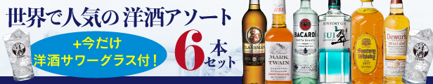 楽天市場】ジャパニーズ ジン 翠 -SUI- 700ml 40度 サントリー suntory japanese gin ジンソーダ スピリッツ  ボタニカル 柚子 緑茶 生姜 使用 サントリージン スイ gin_SUIG 長S : ジン専門店『ALL GIN アラジン』