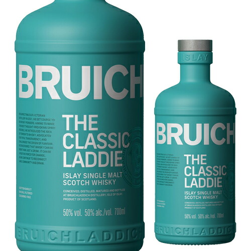 ブルイックラディオーガニックスコティッシュバーレイ　 1000ml 楽天市場】ブルイックラディ クラシックラディ スコティッシュバーレイ