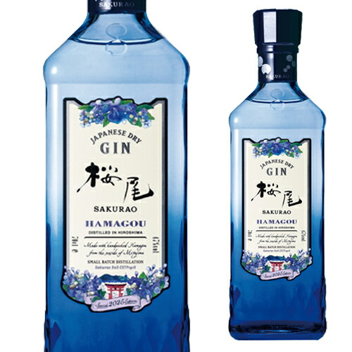楽天市場】【P3倍】ヤマレスト ラムネGIN 48度 500mlyumarrest