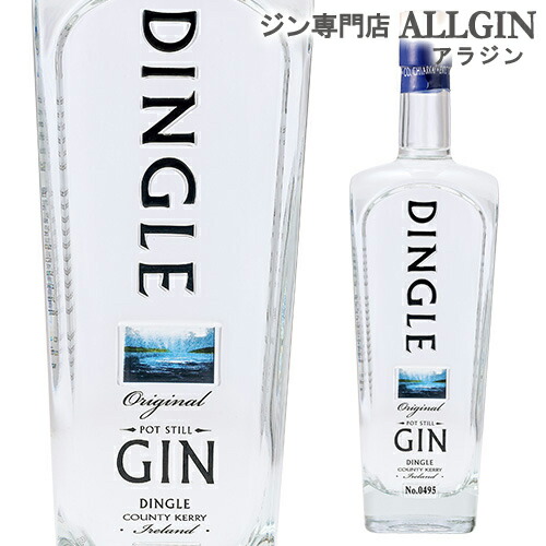 【楽天市場】ディングル オリジナルジン 700ml 長S アイルランド ワールドベストジン World gin awards 2019