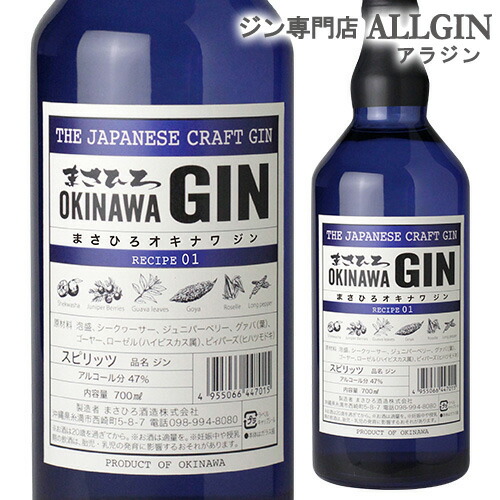 楽天市場】【全品P3倍 3/11 1:59迄】季能美 カスクエイジド 京都