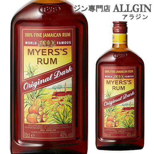 【初売り】 700ml ラム ブラック 楽天市場】バカルディ 長S ジン専門店 : その他