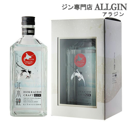 5 30限定 全品P3倍 箱付 即日発送 北海道クラフトジン 北水鐘 KITASUISHO 700ml 競売 45度 JAPANESE CRAFT 国産 虎S GIN HOKKAIDO タンチョウ鶴 数量限定生産 ギフト