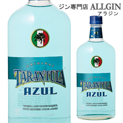 楽天市場 タランチュラ アズール テキーラ シトラスフレーバー 35度 750ｍｌ テキーラ ジン専門店 All Gin アラジン