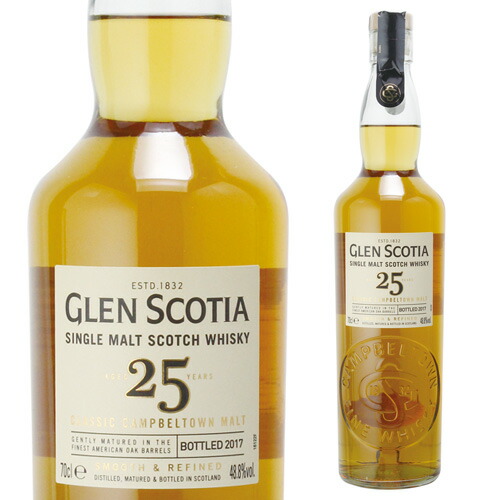 好評 4 25限定 全品p3倍グレンスコシア25年 48 8度 700ml キャンベルタウン シングルモルト ウイスキー カンベルタウン ウィスキー 長s Glen Scotia Campbeltown Single Malt Whisky 初回限定 Hazle Com