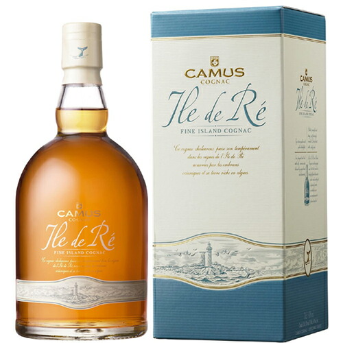 【コウジ】Camus Ile de Ré XO コニャック７００ml✕２本 楽天市場】カミュ イル ド レ XO 700ml 40度 正規品 Ile de Re
