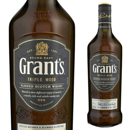 バランタイン 30年 700ml 40度 ウイスキー 飲料/酒 その他 オンラインストア買