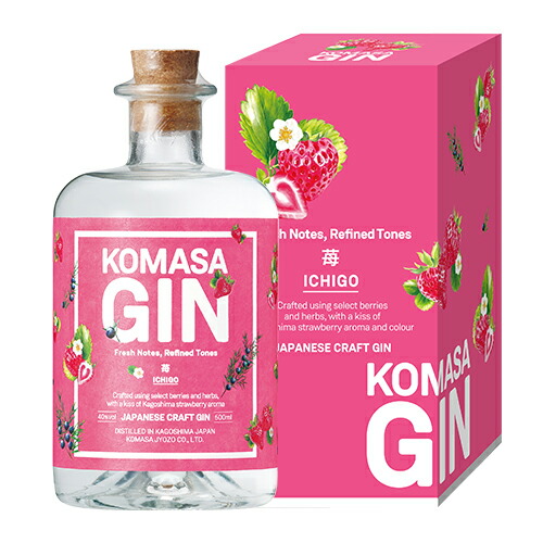 楽天市場】【全品P5倍 8/18限定】ヤマレスト ラムネGIN 48度