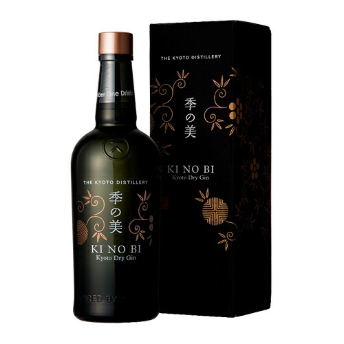 【楽天市場】１本から送料無料季の美 KINOBI 京都ドライジン 45度 箱付き 700ml ジャパニーズ クラフトジン 京都蒸溜所 長S きのび  キノビ : ジン専門店『ALL GIN アラジン』