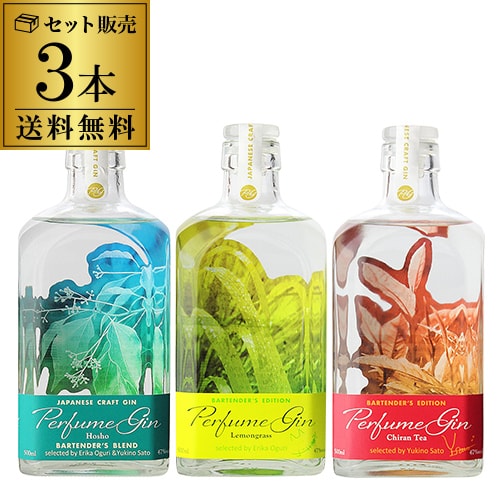 Jo Malone - tamburins 香水 chamo ジェニ 94mlの+aethiopien-botschaft.de