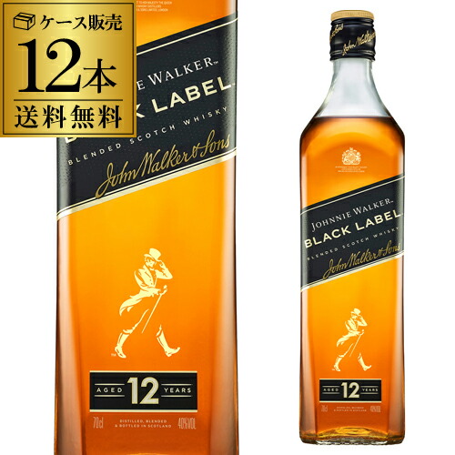 バランタイン 30年 700ml 40度 ウイスキー 飲料/酒 その他 オンラインストア買