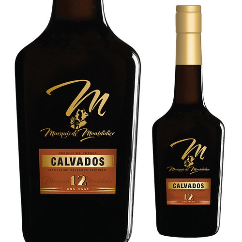 メゾン ルコント カルヴァドス ペイドージュ 12年 700ml 楽天市場】メゾン ルコント カルヴァドス ペイドージュ 12年 40