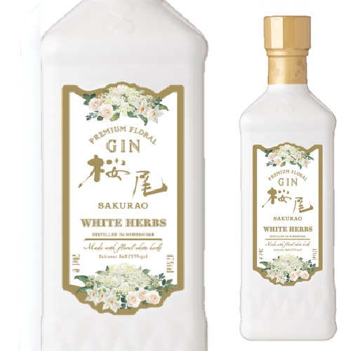 ohoro GIN 3本セット ギフトボックス入り ohoro GIN スタンダード オリジナル缶BOX 入 100ml × 3本セット