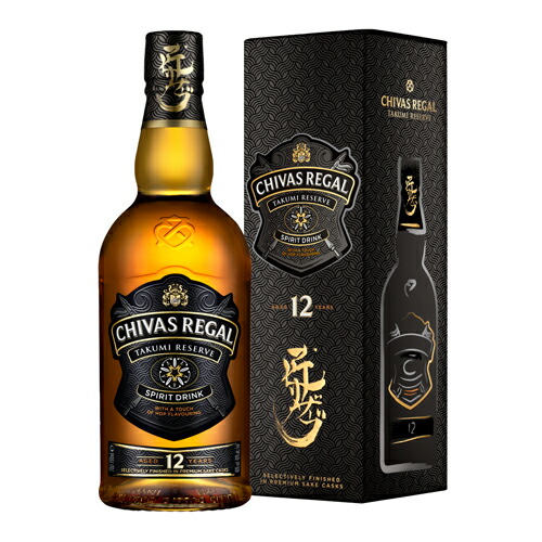  Saluteセレブレーションリザーブ　スコッチウイスキー 700ml ロイヤルサルート セレブレーション リザーブ ROYAL SALUTE The DIRECTO