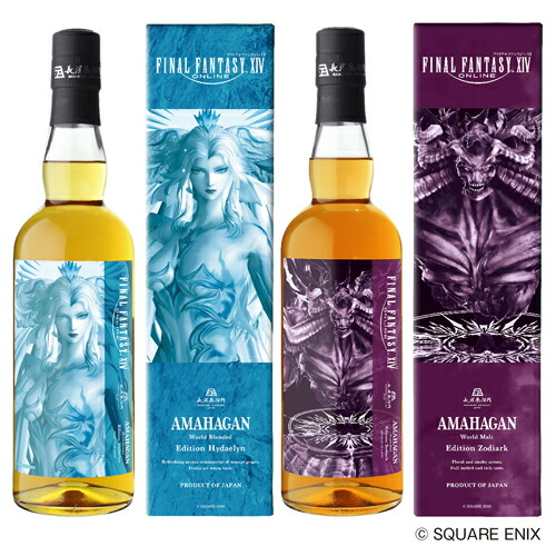 楽天市場】布袋寅泰 BEAT EMOTION ROMANTICIST 700ml 47度 長濱