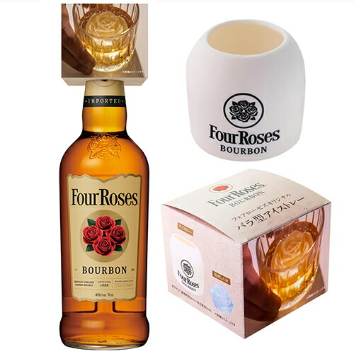 楽天市場】非売品 バラ型アイストレー付き フォアローゼズ イエロー