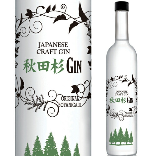 季の美 能 20th 22nd Edition 2本セット季能美 京都ドライジン Amazon.co.jp: 季の美 能 京都ドライジン 700ml 季能美 KINOHBI
