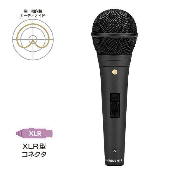 まっ盛りひな型継続期間押さえる大売り出し「SUMMER COLOR SELECTION」