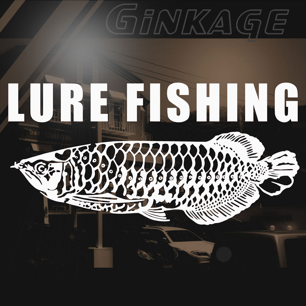 楽天市場 アロワナ 釣り ステッカー アングラー ステッカー サイズ １６ｃｍ 横３２ｃｍbass Fishing 車用ステッカー リアガラス ステッカー 車 カッティングステッカーの銀影工房