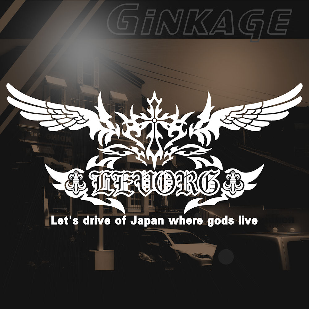 現金特価 スバル レヴォーグ ステッカー リアガラス用 サイズ ２３ｃｍ ４７ｃｍ カッティング カー ステッカー かっこいい ドレスアップ 最新情報 Antofagastaen100palabras Cl