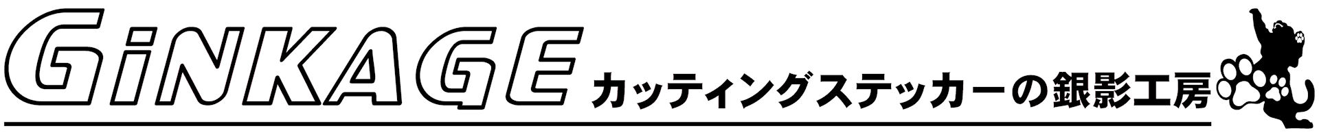 ���åƥ��󥰥��ƥå����ζ�ƹ�˼�����åƥ��󥰥��ƥå������祪��꡼�����Ϥ���