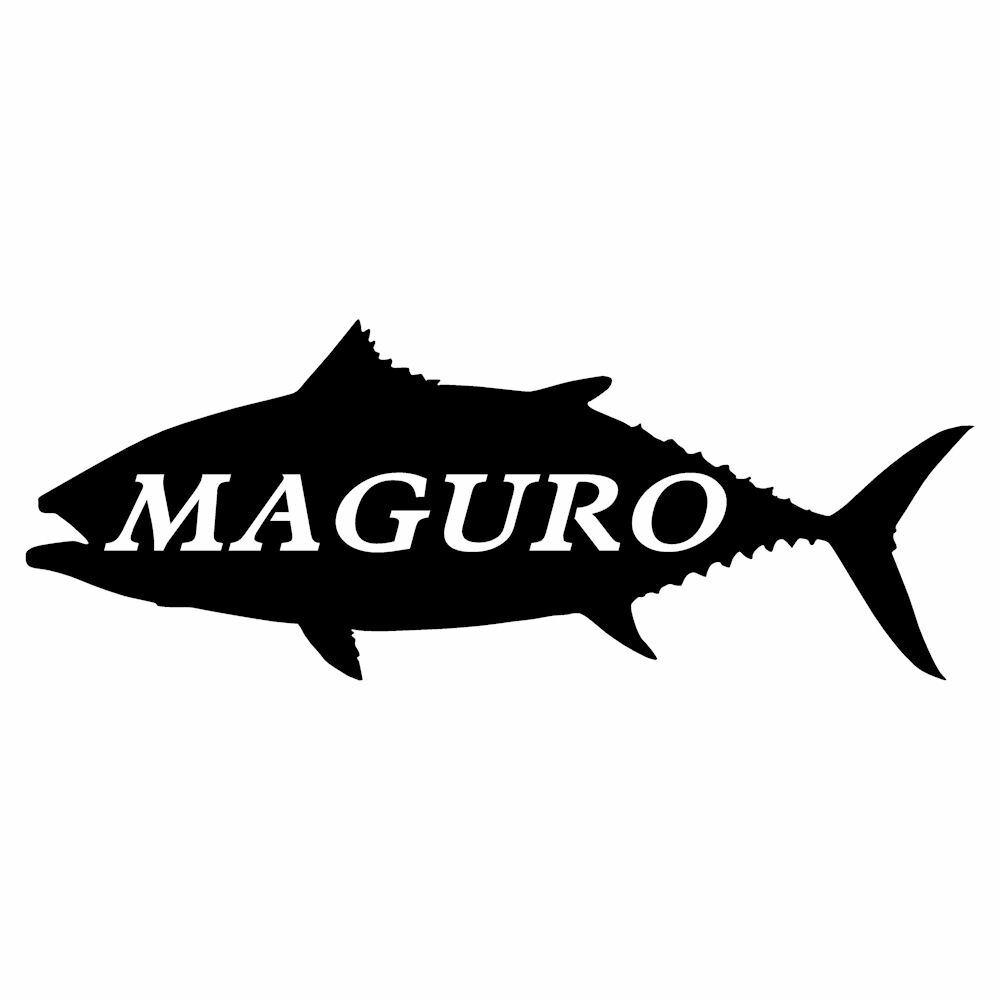 楽天市場 マグロ ステッカー シルエット 魚 釣り ステッカー 本マグロ アングラー サイズ １２ｃｍ ３１ｃｍ 魚型 カッティング 釣り師 マグロステッカー 文字入れ 釣具 車 ステッカー 倶楽部 団体 メンバー カッティングステッカーの銀影工房