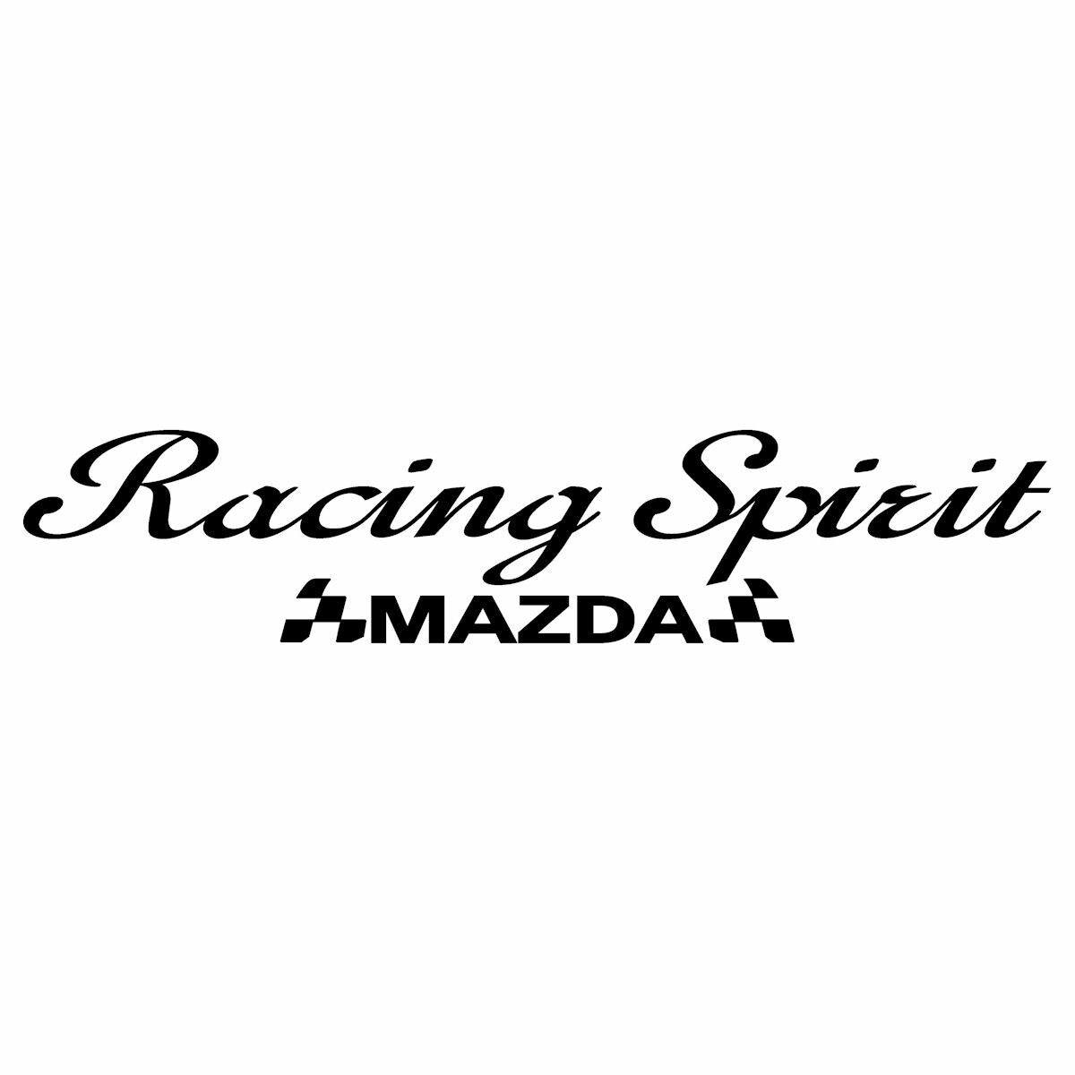 【楽天市場】racing Spirit Mazda マツダ ドレスアップ 車 ステッカー 3m社製 強粘着 レーシング スポーツ カー