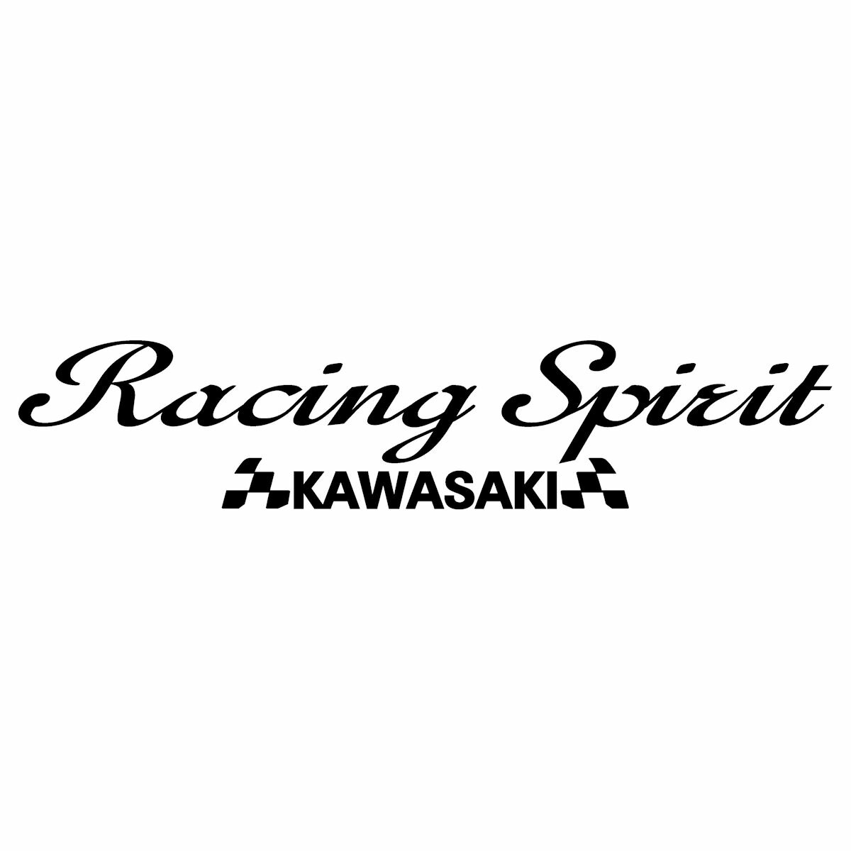 Racing Spirit KAWASAKI カワサキ ドレスアップ 車 バイク ステッカー ３M社製 強粘着 レーシング スポーツ カー メーカー ステッカー 枠サイズ：１６ｃｍ×７２ｃｍ 転写式 デカール カッティング ステッカー