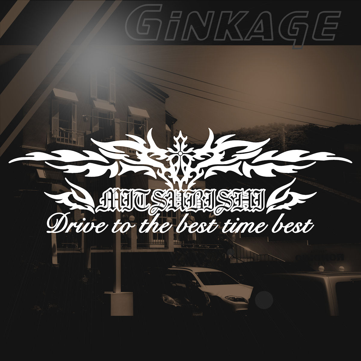 ステッカー メーカー ロゴ エンブレム ＭＩＴＳＵＢＩＳＨＩ ミツビシ 枠サイズ：２０ｃｍ × ６０ｃｍ 転写式 デカールタイプ 車 リアガラス用 ステッカー