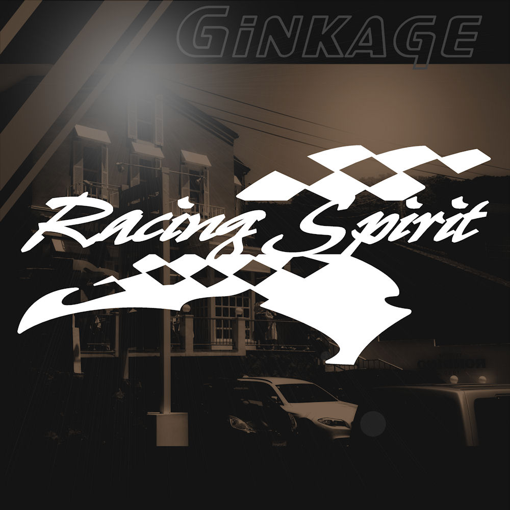 楽天市場 レーシング スピリッツ ステッカー 車 かっこいい サイズ １２ｃｍ ２５ｃｍ カッティング 左 スポーツ カー バイク ｇｔ サーキット フラッグ ドリフト スペック ドレスアップ カッティングステッカーの銀影工房