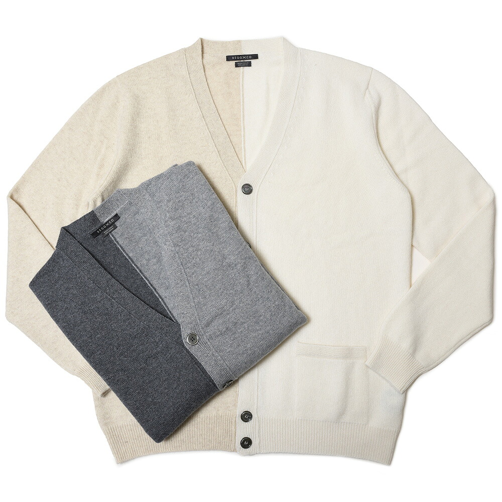 BEGG X CO（ベグ アンド コー）ハイゲージカシミアバイカラーニットカーディガン Two Tone Cardigan 16022002059｜ginlet（ジンレット）