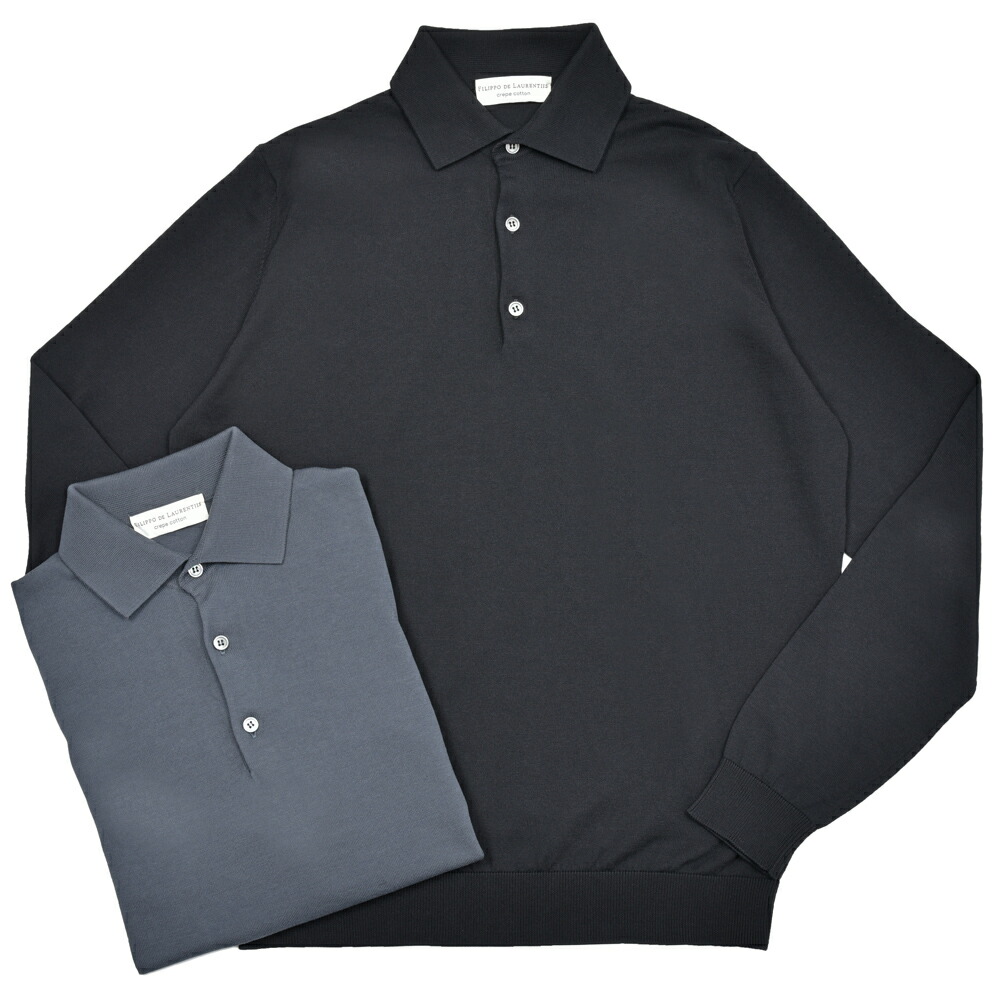フィリッポデローレンティス ニットポロシャツ 46 ライトブラウン Brilla per il gusto ポロシャツ FILIPPO DE LAURENTIIS / 7