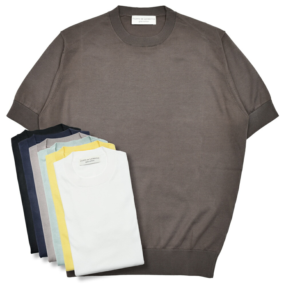 FILIPPO DE LAURENTIIS（フィリッポ デ ローレンティス） ギザコットンS/Sクルーネックニット GC1MC41 16051003109