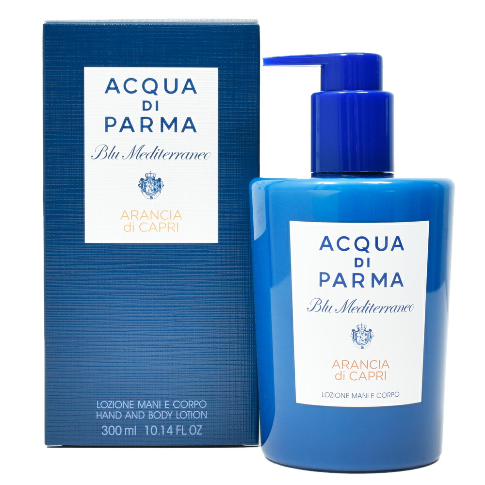楽天市場】アクアディパルマ ACQUA di PARMA HOLIDAY COLLECTION