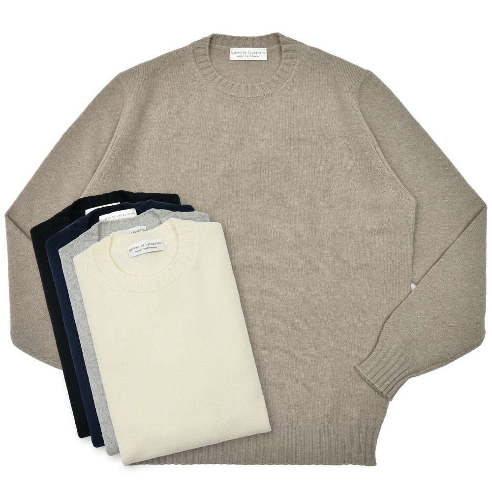FILIPPO DE LAURENTIIS（フィリッポ デ ローレンティス）7ゲージウールカシミアクルーネックニット GC3ML32 16052002109