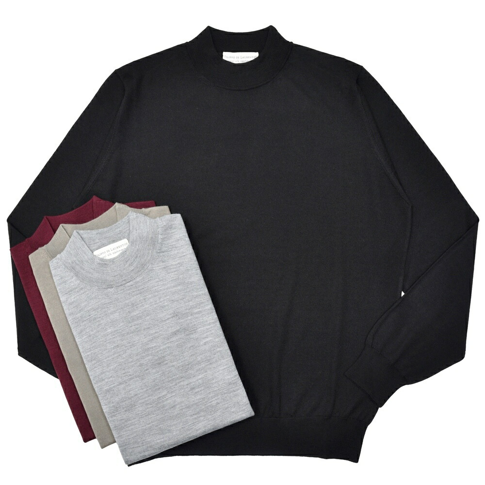 【S30】FILIPPO DE LAURENTIIS（フィリッポ デ ローレンティス）18ゲージウールシルクカシミアモックネックニット LU1ML13 16052004109  なおなお書き3