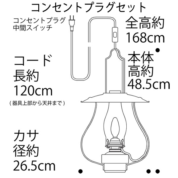 民芸語調雑貨砿山伏せ屋常例釣発火物 Led 4w 40w割合 ゴールドカサ 黄金色油壺 ゴールド焼却装置 絶倫手立て ルーフ引っ掛けリミット合う コンセント繋ぎセンター取交わす 白熱電球仕様 Cvu912led Rcp Cannes Encheres Com