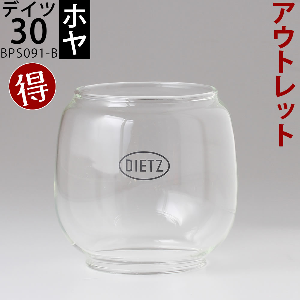 bps091-b-s101-1.jpg